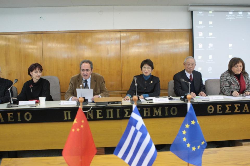 1.Visit of a delegation of Chinese Academy of Social Sciences Beijing - China (14.11.2011)