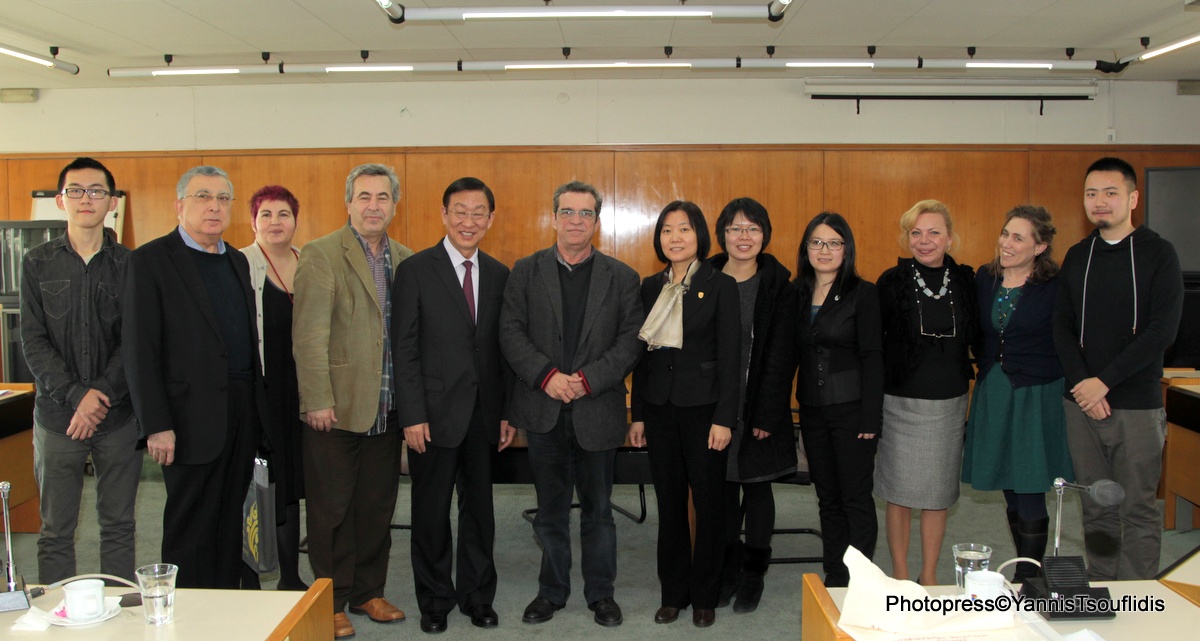 Delegation Visit from Beijing Foreign Studies University with Vice-Rector for Economic Affairs, Prof. Giannis Pantis